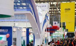 FA/PA2011國(guó)際現(xiàn)代化工廠/過程自動(dòng)化技術(shù)與裝備展覽會(huì)