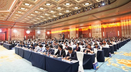 第三屆長沙國際工程機(jī)械展覽會盛大開幕，引領(lǐng)產(chǎn)業(yè)創(chuàng)新與國際化合作