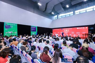LET 2024盛大開幕 智慧物流賦能新質(zhì)生產(chǎn)力，開啟會議與展覽服務(wù)新篇章