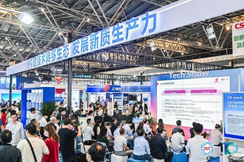 善世集團(tuán)閃耀上交會 多元化人力資源服務(wù)成果引領(lǐng)行業(yè)新未來