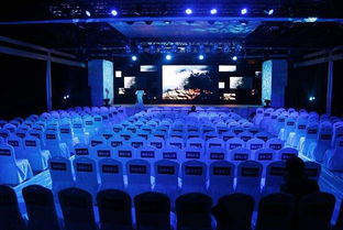 會議會展活動運(yùn)營管理 會場布置風(fēng)格的藝術(shù)與實踐