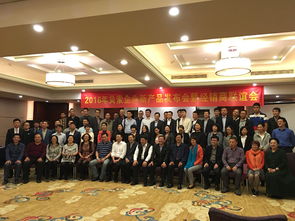 創新引領未來——2016年貝索企業新產品發布會在漢隆重召開